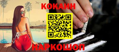 молекула духа Тара