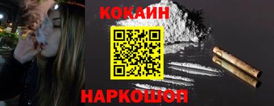 МДМА Тверь