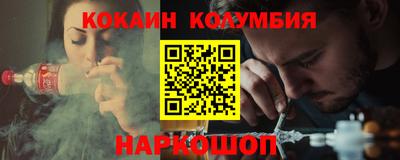 молекула духа Тара