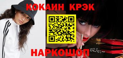 молекула духа Тара