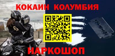 МДМА Тверь