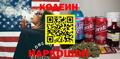 меф VHQ Татарск