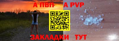 МДМА Тверь