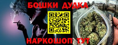 меф VHQ Татарск