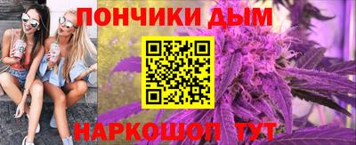 МДМА Тверь