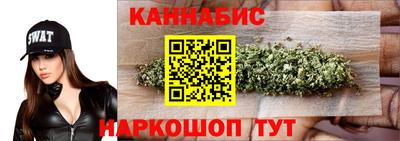 МДМА Тверь