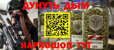 молекула духа Тара