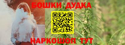 МДМА Тверь