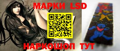 меф VHQ Татарск