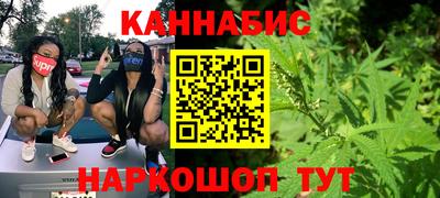 меф VHQ Татарск
