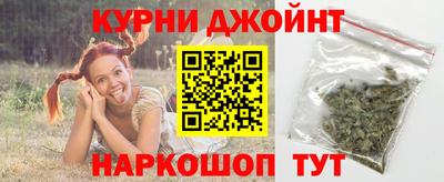меф VHQ Татарск
