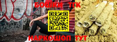 молекула духа Тара