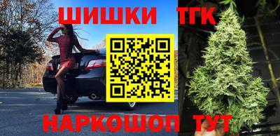 меф VHQ Татарск