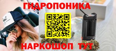 МДМА Тверь