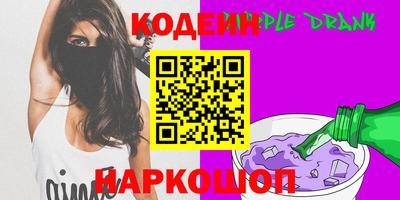 меф VHQ Татарск