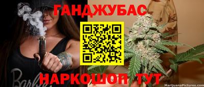 МДМА Тверь