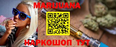 меф VHQ Татарск