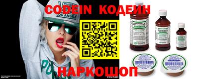 молекула духа Тара