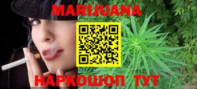 меф VHQ Татарск