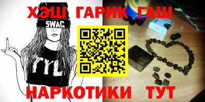 молекула духа Тара