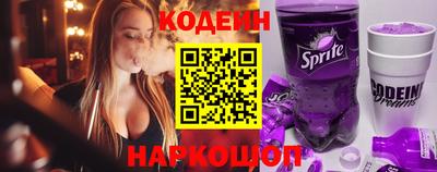 меф VHQ Татарск