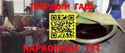 МДМА Тверь