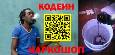молекула духа Тара