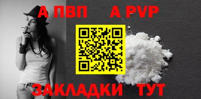 МДМА Тверь