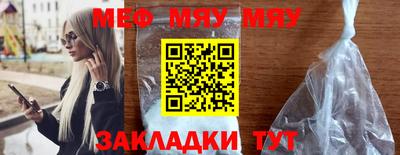 МДМА Тверь