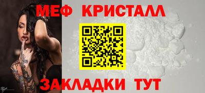 крисы Тула