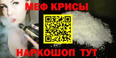 гашиш Туймазы